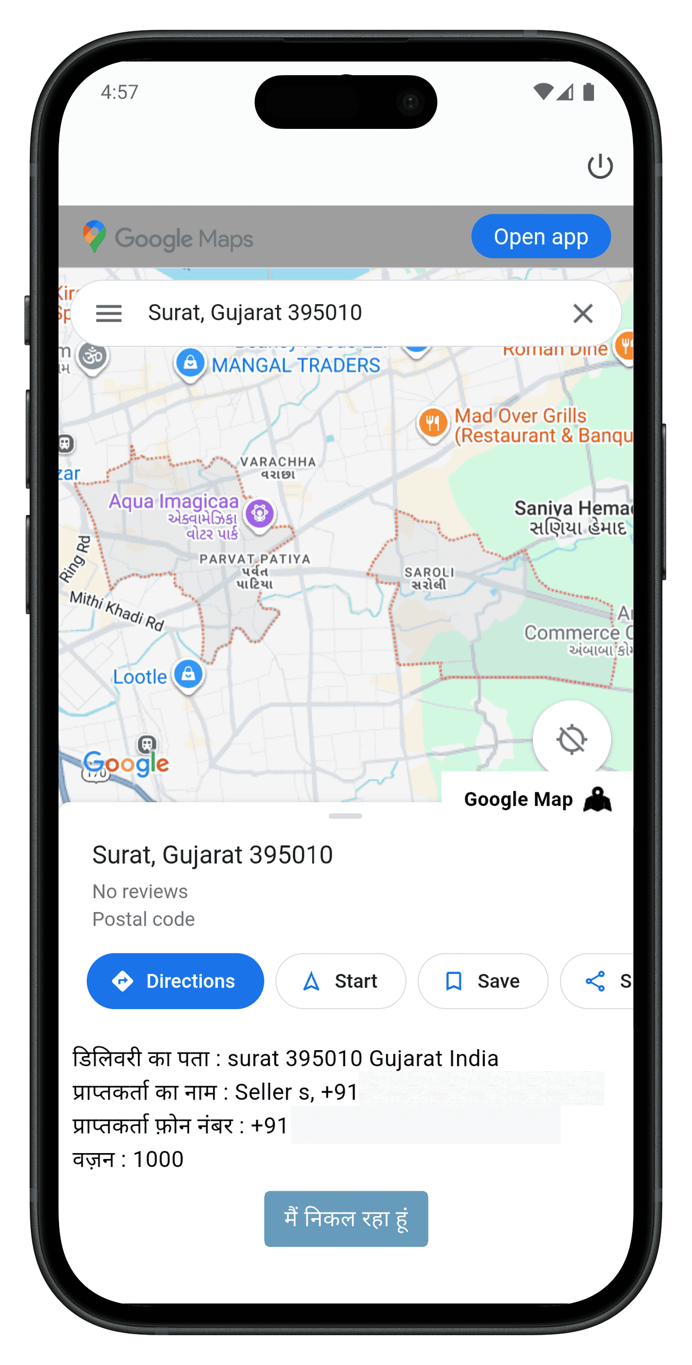 TexInsta App Screenshot 3